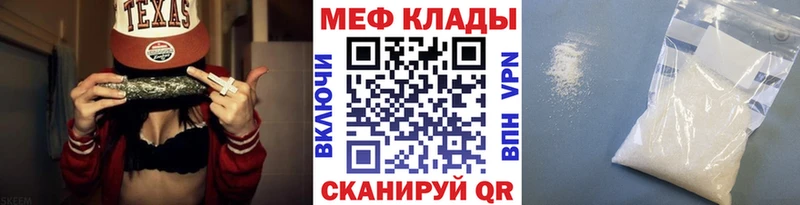 Виды наркотиков купить Сортавала Гашиш A PVP OMG сайт Мефедрон Марихуана КОКАИН
