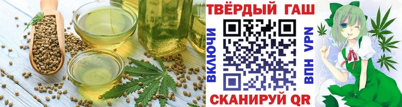 ОМГ ОМГ как войти  наркота  Сортавала  Cannafood конопля 
