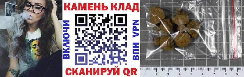 купить   Сортавала  Гашиш гарик 