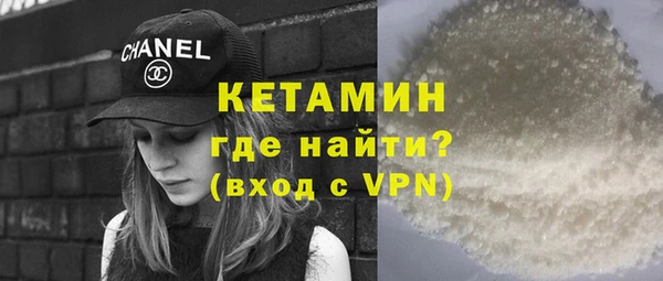 прущие грибы Лихославль