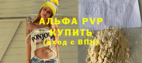 дмт Лиски