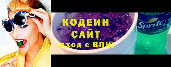 спиды Алзамай