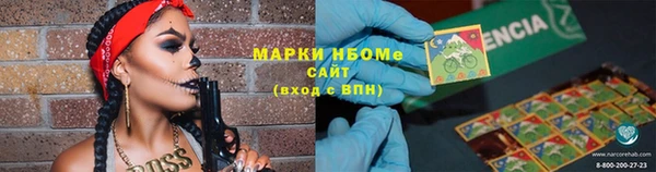MDMA Premium VHQ Алексеевка