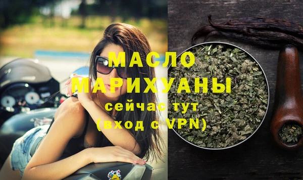 героин Армянск