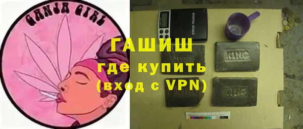 дмт Лиски