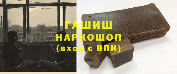 дмт Лиски