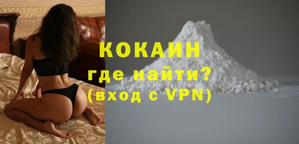 прущие грибы Лихославль
