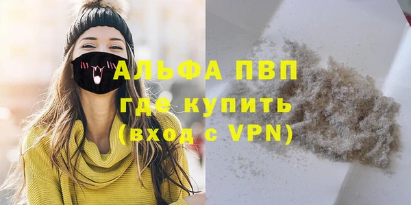 прущие крисы Липки
