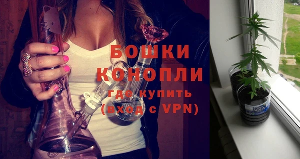 прущие крисы Липки