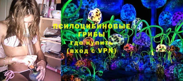 героин Армянск