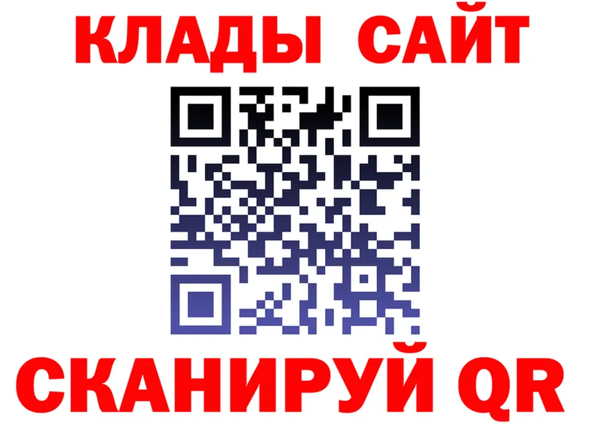 A PVP СК tor это мега Сортавала