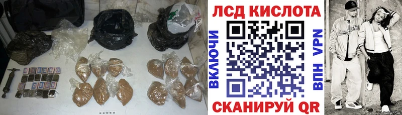 Лсд 25 экстази ecstasy  Сортавала 