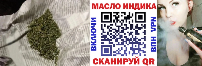 ТГК вейп с тгк  Сортавала 